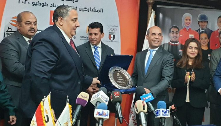 بنك القاهرة يتولى رعاية 7 من أبطال مصر في أولمبياد طوكيو