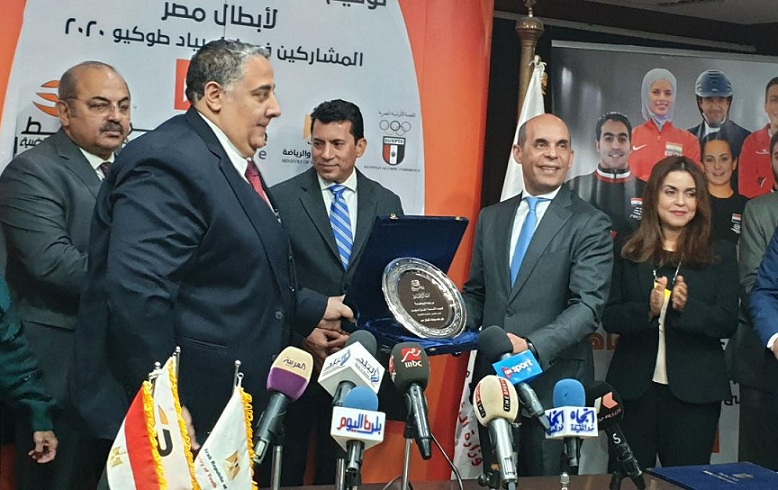بنك القاهرة يتولى رعاية 7 من أبطال مصر في أولمبياد طوكيو