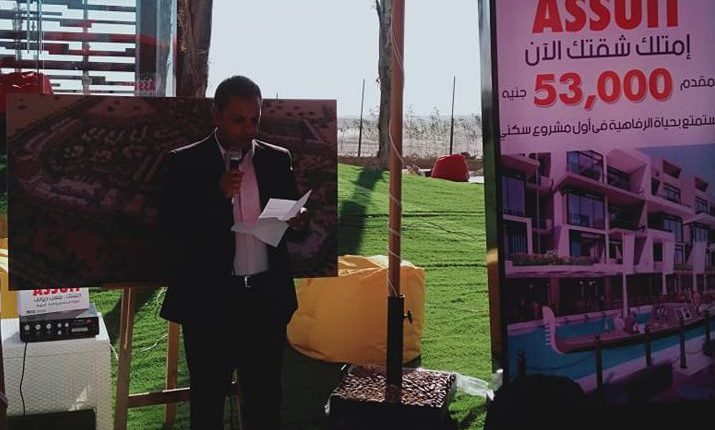 طلعت مصطفى تطلب 500 فدان لإقامة مشروع سكني متكامل في مدينة ناصر الجديدة