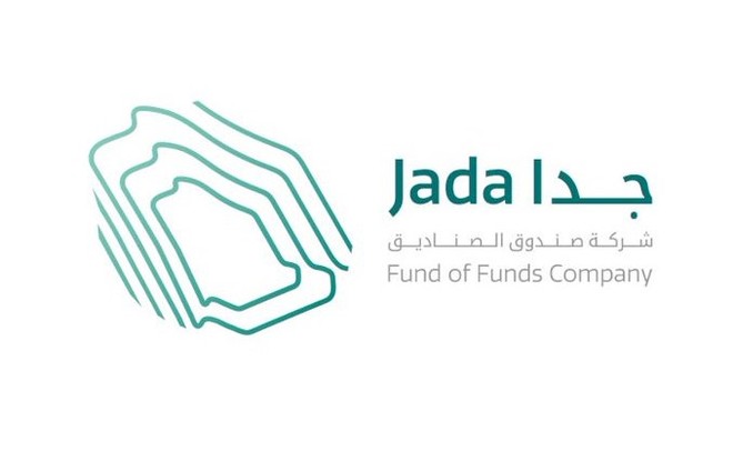 الاستثمارات العامة السعودي يطلق صندوق جدا برأسمال 4 مليارات ريال