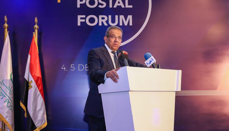 البريد المصري يفوز برئاسة رابطة رؤساء الهيئات البريدية الإفريقية