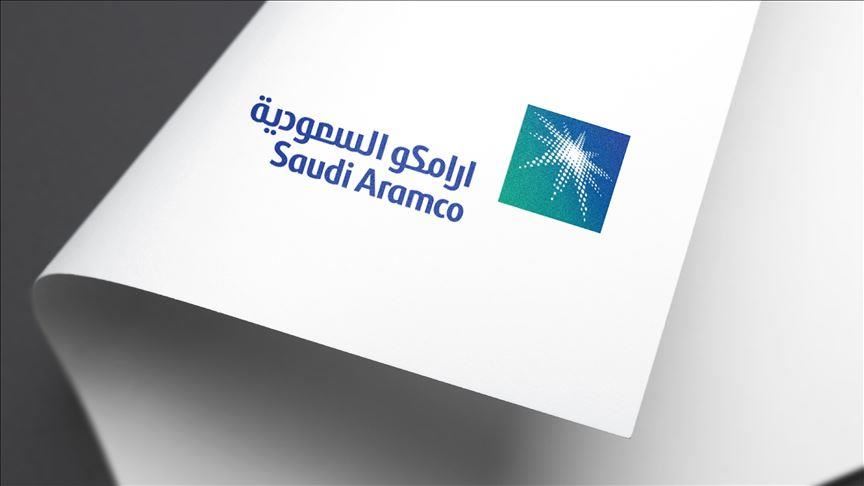أرامكو السعودية تستحوذ على أعمال المنتجات العالمية لفالفولين الأمريكية مقابل 2.65 مليار دولار