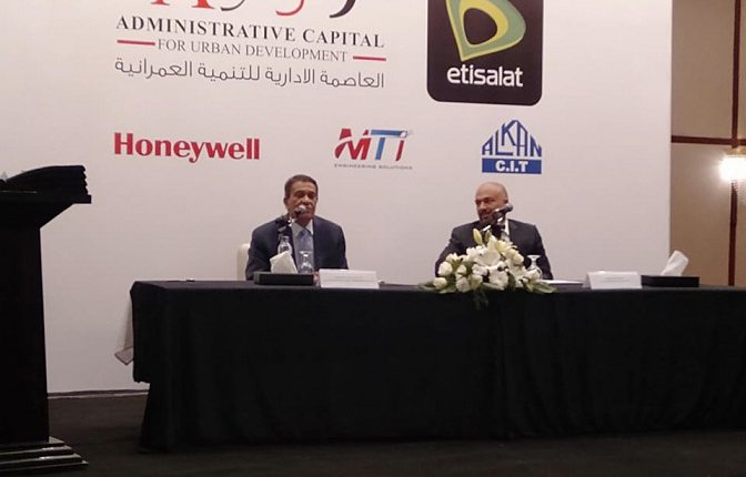 حازم متولي: اتصالات مصر ستتولى ميكنة كافة الخدمات بالعاصمة الإدارية الجديدة