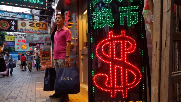 هونج كونج تعلن عن موازنة بقيمة 15.5 مليار دولار لانتشال الاقتصاد من الركود