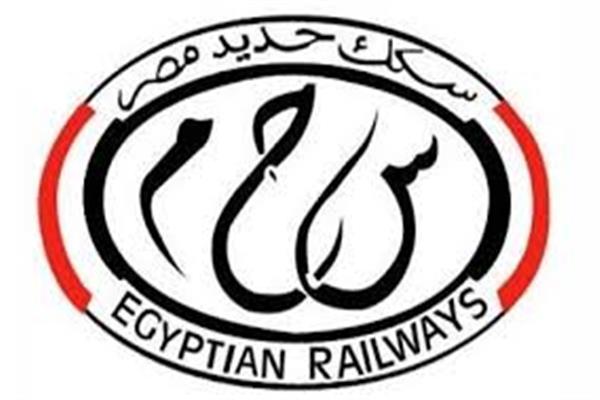 هيئة سكك حديد مصر