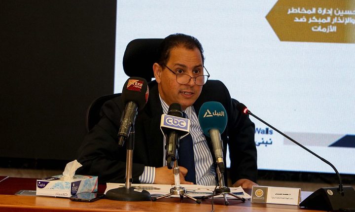 عمران: مؤشر بورصة مصر ارتفع 39% في مورجان ستانلي و410 مليار جنيه قيم التداول خلال 2019