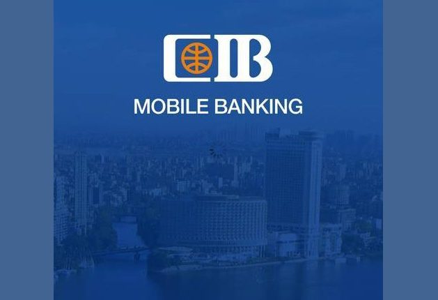 البنك التجاري الدولي يطلق الإصدار الجديد للموبايل البنكي بالتعاون مع CR2