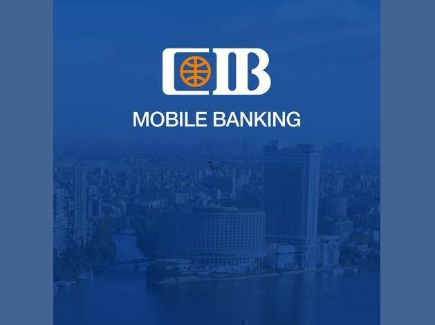البنك التجاري الدولي يطلق الإصدار الجديد للموبايل البنكي بالتعاون مع CR2