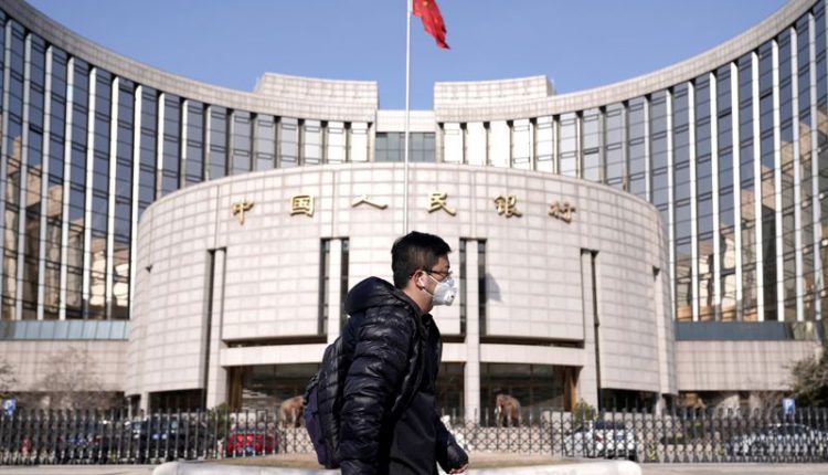المركزي الصيني يخفض أسعار الإقراض الرئيسية للمرة الأولى منذ حوالي عامين