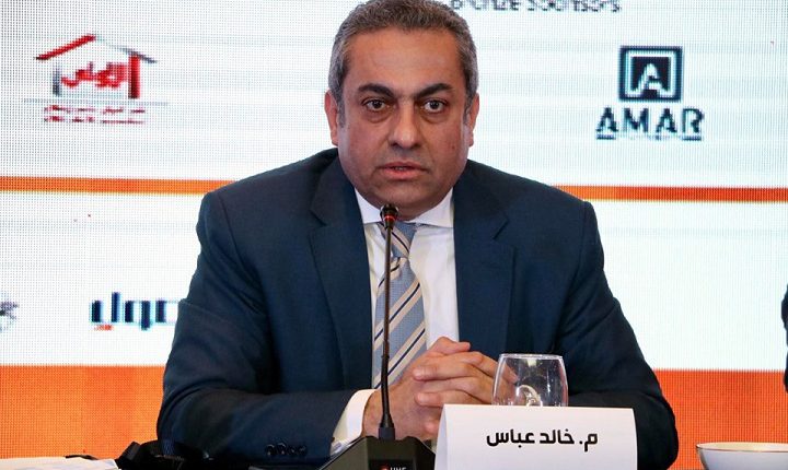 خالد عباس: دراسة إنشاء شركات تتبع العاصمة الإدارية بالشراكة مع القطاع الخاص