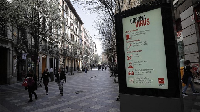 جائحة كورونا تقفز بالدين العام الإسباني عند 117.1% من الناتج المحلي