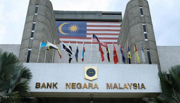 ماليزيا تبيع سندات إسلامية حكومية بقيمة 5 مليارات رنجيت
