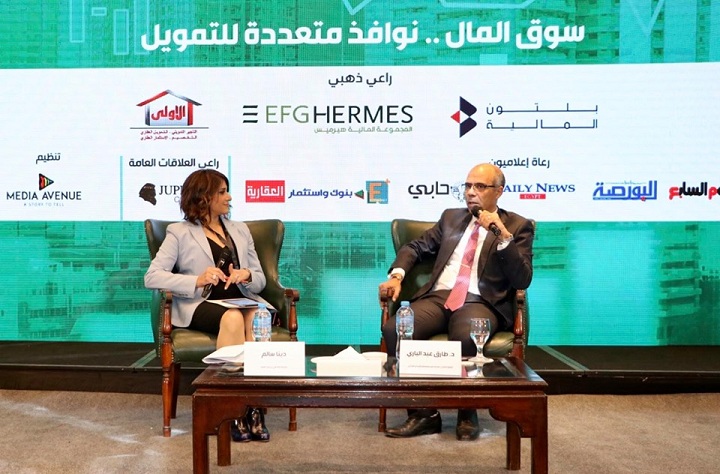 طارق عبدالباري: 20% حصة مصر المقاصة من شركة تسوية تعاملات السندات وأذون الخزانة الحكومية