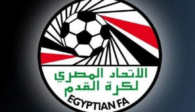 لاتحاد المصري لكرة القدم