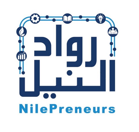 رواد النيل تنظم مسابقة للشركات الناشئة في مجال إنترنت الأشياء