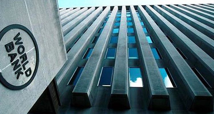 مبنى البنك الدولي