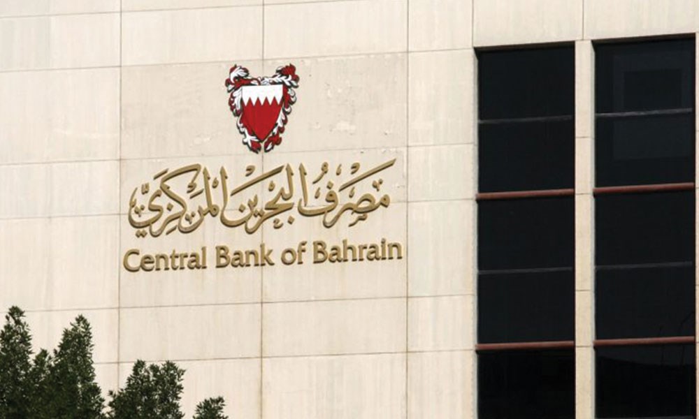 أصول البحرين بالعملة الأجنبية ترتفع 800 مليون دولار في يونيو