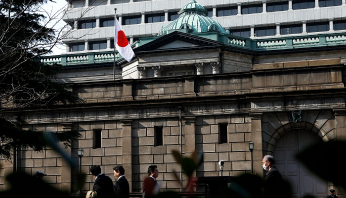 بنك اليابان المركزي يبقي على أسعار الفائدة دون تغيير