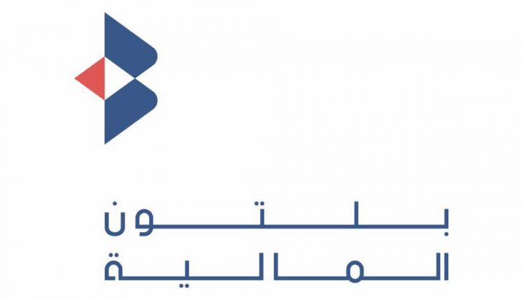 شعار شركة بلتون المالية