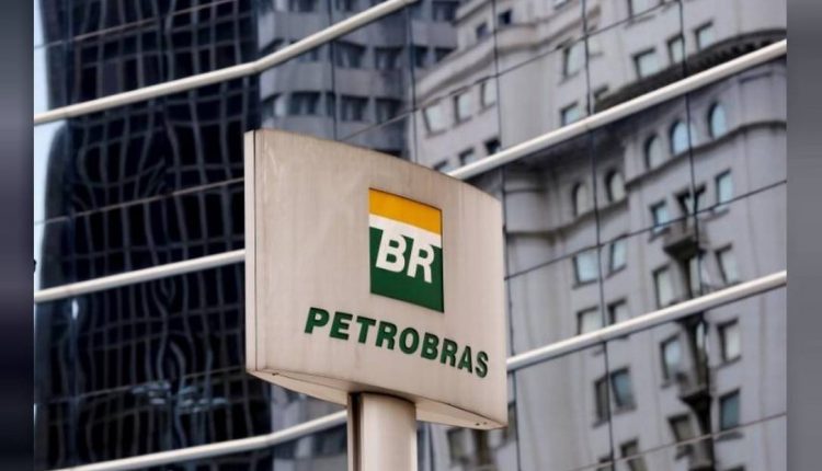 شعار شركة بتروبراس البرازيلية العملاقة للنفط