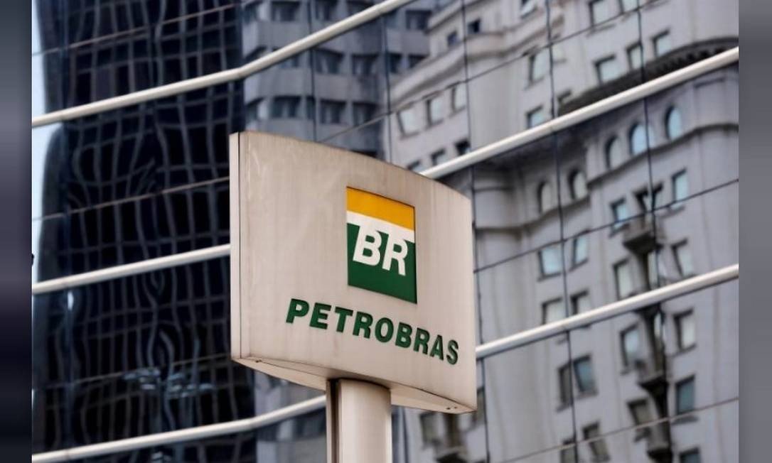 شعار شركة بتروبراس البرازيلية العملاقة للنفط