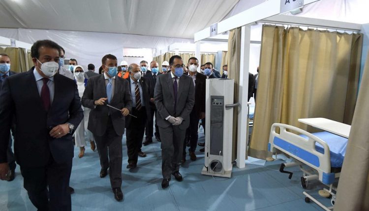 رئيس الوزراء يتفقد المستشفى الميداني بجامعة عين شمس لتشغيله في مواجهة كورونا