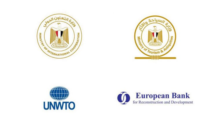 التعاون الدولي والسياحة تبحثان تقديم الدعم لانعاش القطاع مع البنك الأوروبي لإعادة الإعمار