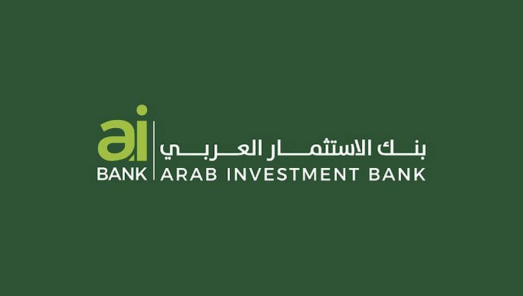 هيرميس تعلن استكمال شروط صفقة الاستحواذ على بنك الاستثمار العربي