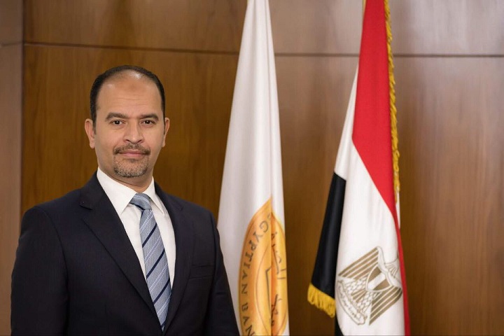 المعهد المصرفي المصري الأفضل في التدريب المالي بالشرق الأوسط وشمال إفريقيا
