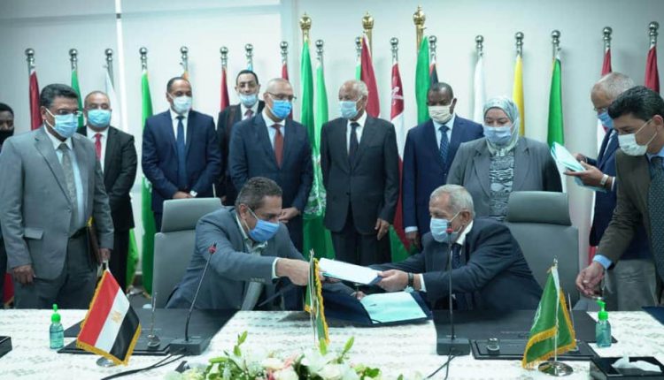 الجزار وأبوالغيط يشهدان توقيع عقد شراء الأكاديمية العربية للعلوم لفرع العلمين الجديدة