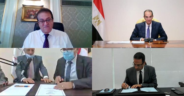 توقيع بروتوكول تعـاون بيـن وزارة الاتصالات ووكالة الفضاء المصرية