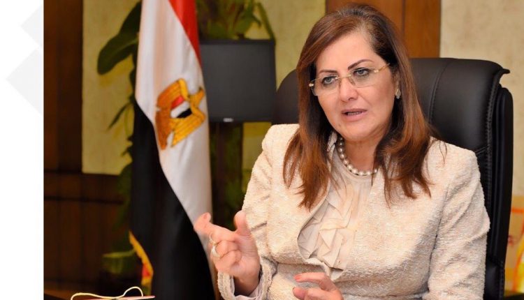 وزيرة التخطيط: 3.4 مليار جنيه استثمارات عامة موجهة لمحافظة المنيا بخطة 21/2022