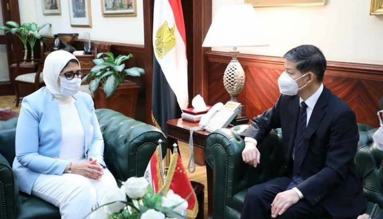 وزيرة الصحة: اتفاق مع السفير الصيني لجعل مصر مركزا لتصنيع لقاح كورونا في أفريقيا