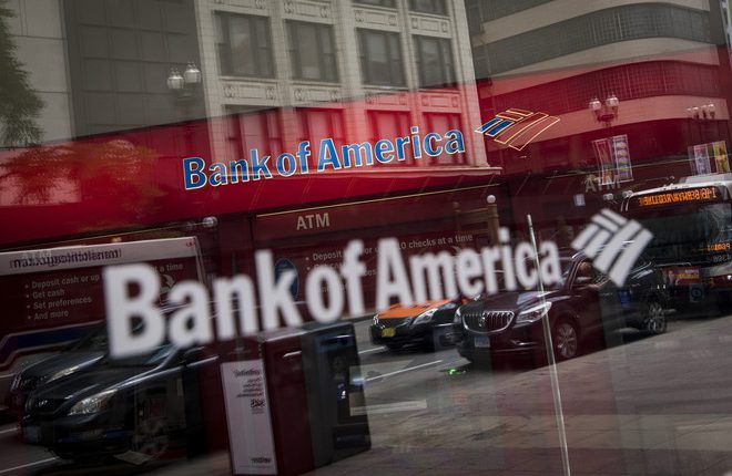 بنك أوف أمريكا يحذر من خطر إبقاء الفيدرالي الفائدة بدون تغيير حتى مارس