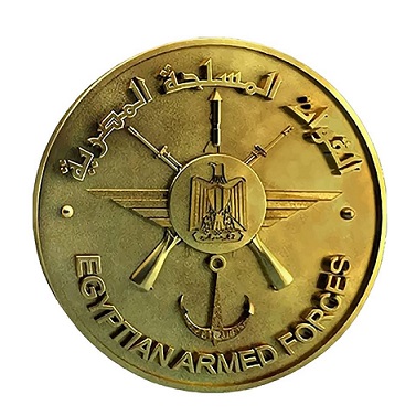 شعار القيادة العامة للقوات المسلحة