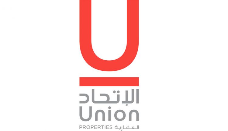 الاتحاد العقارية الإماراتية تسجل أرباحا بقيمة 5.4 مليون درهم في الربع الثاني