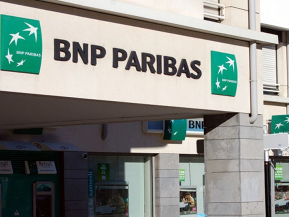 بنك BNP Paribas يحقق 2.81 مليار يورو أرباح يونيو الماضي