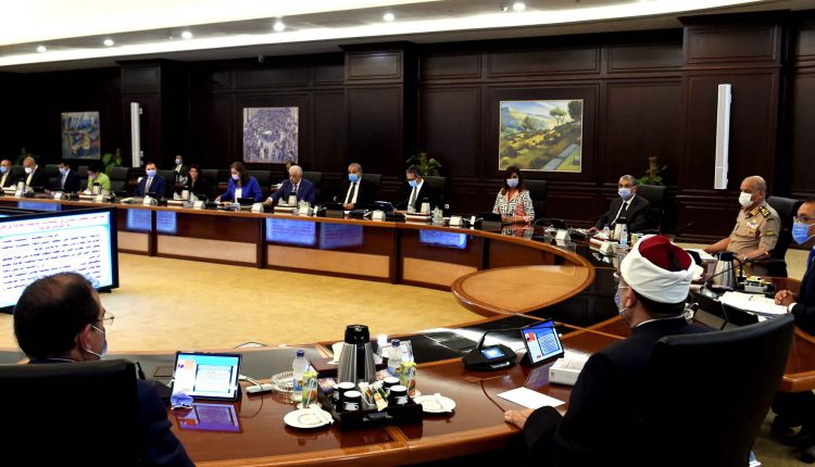 مجلس الوزراء يوافق على عقد تمويل بقيمة 630 مليون دولار من صندوق النقد العربي