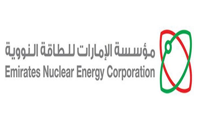 ربط أول وحدة بمحطة براكة النووية بشبكة الكهرباء في الإمارات
