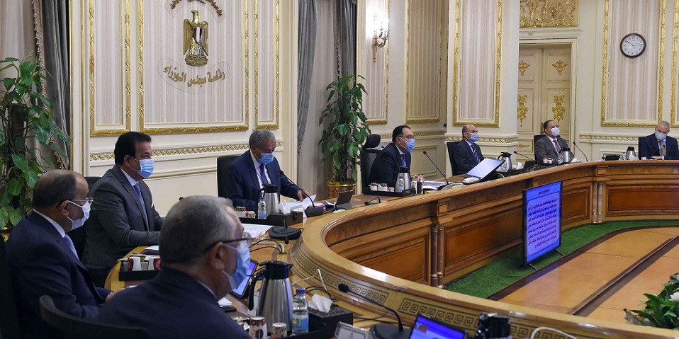 مجلس الوزراء يعتمد اجتماع اللجنة الوزارية لفض منازعات الاستثمار