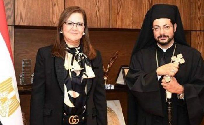 وزيرة التخطيط تستقبل الأنبا باخوم لبحث التعاون مع الكنيسة الكاثوليكية