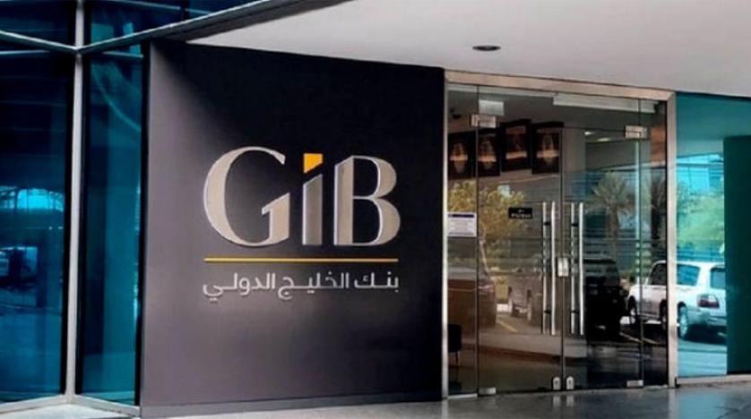 توقعات ببيع بنك الخليج الدولي سندات بقيمة 500 مليون دولار لأجل 5 سنوات