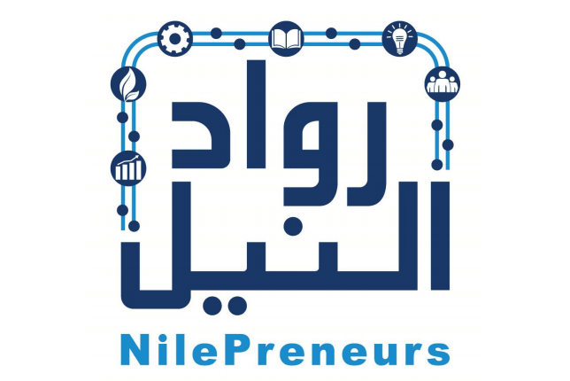 مبادرة رواد النيل تشارك بـ 3 أوراق بحثية في المؤتمر الدولي لإدارة التكنولوجيا الأحد المقبل