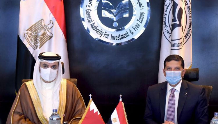 عبد الوهاب يبحث تعزيز الاستثمارات البحرينية في مصر مع سفير المملكة