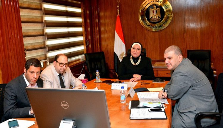 وزيرة التجارة تستعرض مع ممثلي البنك الدولي منظومة الاصلاحات الهيكلية فى الاقتصاد المصري