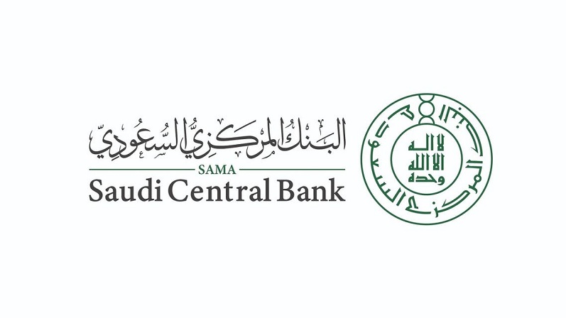 المركزي السعودي: تراجع صافي الأصول الأجنبية 7.20 مليار دولار في فبراير