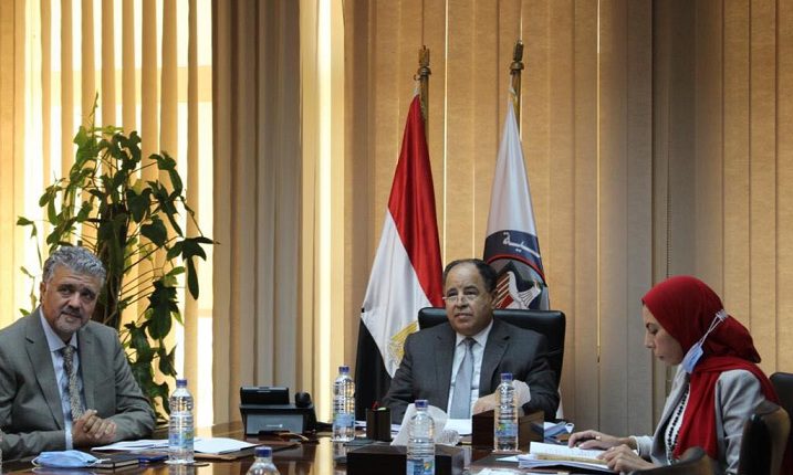 وزير المالية: أداء الاقتصاد المصري في ظل كورونا فاق توقعات المؤسسات الدولية