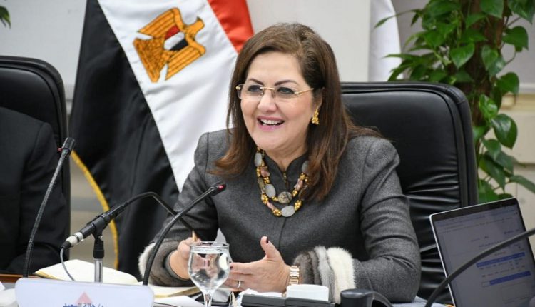وزيرة التخطيط: مصر لا تدخر جهدا في تحقيق التحول السريع نحو الاقتصاد الأخضر