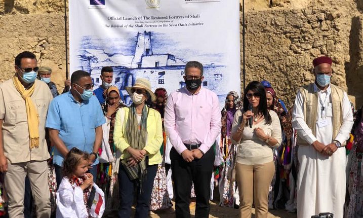 المشاط»: تطوير قلعة شالي بسيوة مع الاتحاد الأوروبي يعكس أهمية الشراكات متعددة الأطراف لحماية التراث