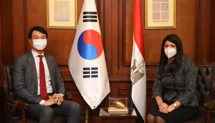 وزيرة التعاون الدولي تبحث مع سفير كوريا الجنوبية مجالات التعاون المستقبلية